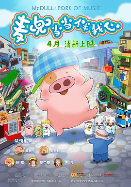对欲望毫无抵抗